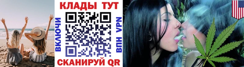 Купить наркотики цена Йошкар-Ола Alpha-PVP Cocaine АМФЕТАМИН Гашиш Вейп ТГК Меф мяу мяу
