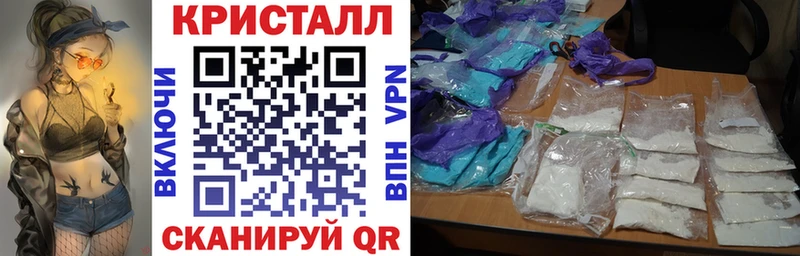 АМФ 97%  Йошкар-Ола 
