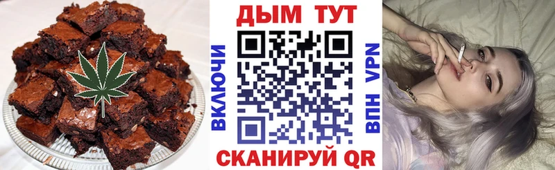 Canna-Cookies марихуана  Йошкар-Ола 