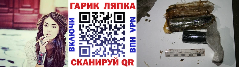 Гашиш 40% ТГК  Йошкар-Ола 