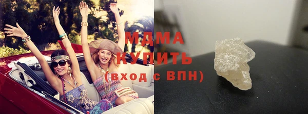 круглые Беломорск