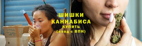 мефедрон мука Богданович