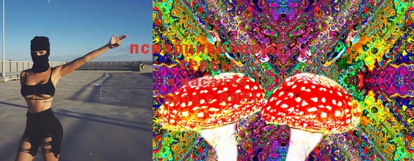 мефедрон мука Богданович
