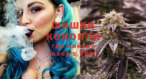 кристаллы Богородицк