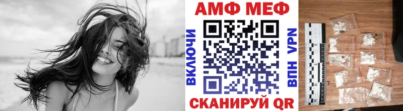 Первитин Декстрометамфетамин 99.9%  цены   Йошкар-Ола 