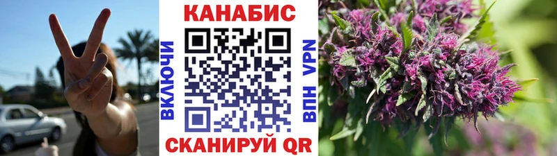 даркнет официальный сайт  ОМГ ОМГ ONION  Йошкар-Ола  Каннабис OG Kush 
